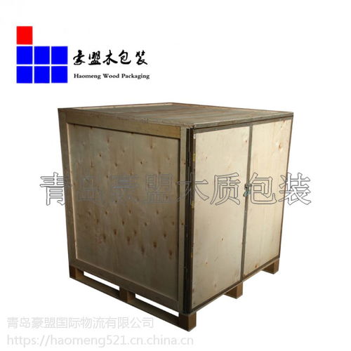 價格 廠家 中國供應(yīng)商