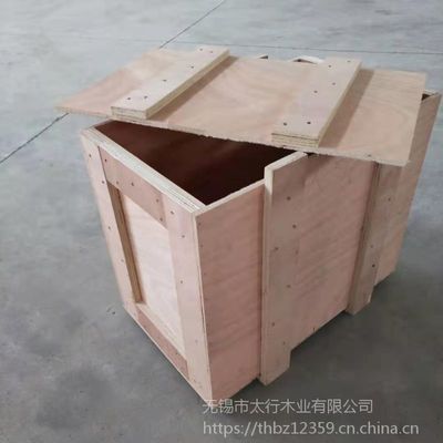 木箱包裝價格 木包裝箱生產(chǎn)廠家 無錫太行包裝誠信報價 歡迎咨詢