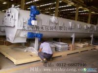 供應蘇州木包裝箱_蘇州木包裝箱_木包裝箱生產商_包裝_世界工廠網中國產品信息庫