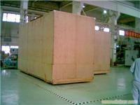 找上海松江木包裝廠的上海松江設(shè)備包裝箱價(jià)格、圖片、詳情,上一比多_一比多產(chǎn)品庫(kù)