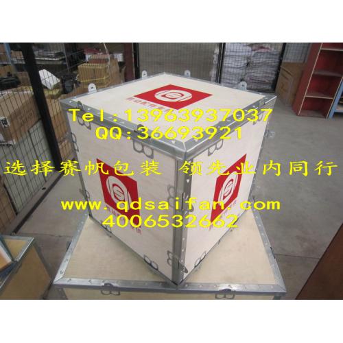 鋼帶式包裝箱 山東省青島賽帆包裝廠 化工設(shè)備網(wǎng)