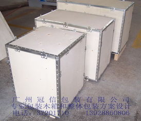 我們專業(yè)生產(chǎn)質(zhì)優(yōu)價(jià)廉的木箱,包裝箱,卡板,托盤,怎樣才能更好的推廣產(chǎn)品