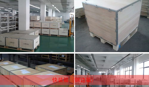 木包裝箱 傳統(tǒng)與實用的完美結(jié)合