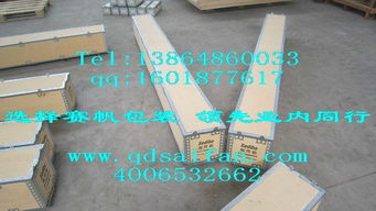 青島賽帆包裝制品廠 專業打造膠合板鋼帶圍框箱，助力企業安全高效運輸