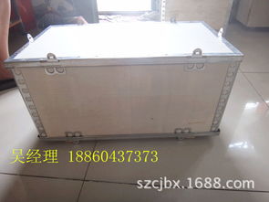 海量精選高清圖片庫 吳江市黎里誠建板箱廠木包裝箱展示