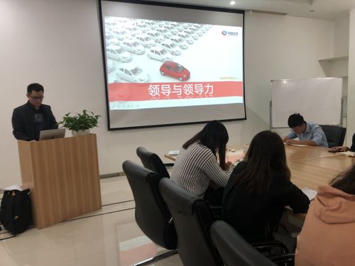 順瑞商業(yè)攜手尚智咨詢 第二階段企業(yè)培訓(xùn)項目正式啟動，共筑商務(wù)信息咨詢新高度