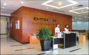 全球玩具與化學品合規(guī)測試服務 確保市場準入與消費者安全